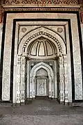 Mihrab de la mosquée
