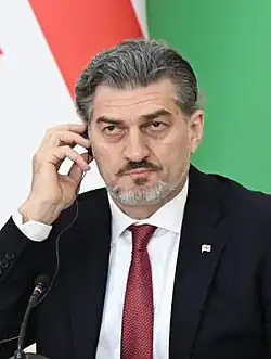 Image illustrative de l’article Président de la Géorgie
