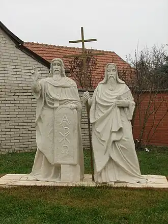 Mikulčice