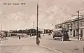 Mile End à Il-Ħamrun