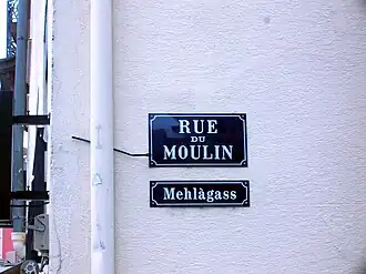Voir la plaque.