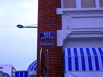 Voir la plaque.