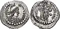 Miliarense du règne de Justin II.