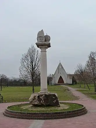 Szigetcsép