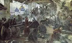 « Le siège de la Laure de la Trinité-Saint-Serge »,(1894), huile, toileMusée russe