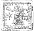 Mina d'Antiochos IV Épiphane.