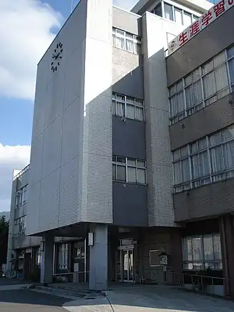 Minamiaizu
