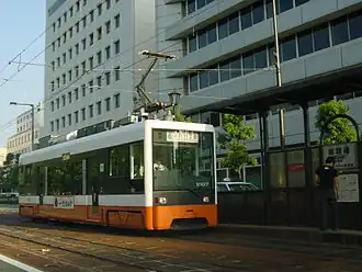illustration de Iyo Railway