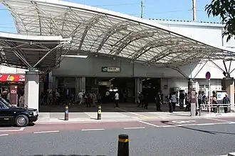 Image illustrative de l’article Gare de Minami-Koshigaya