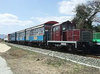 Train touristique Yusuge