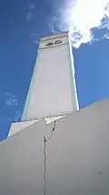 Minaret de la mosquée.