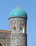Un des minarets de la médersa