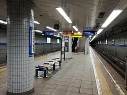 Minato Motomachi.