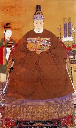 Portrait d'une femme de l'aristocratie de l'époque des Ming, artiste inconnu, XVIe&nbsp;siècle.