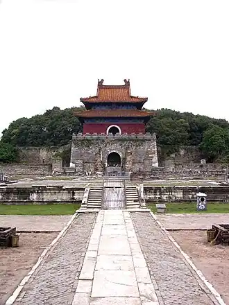 Zhongxiang