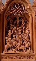 Retable miniature avec la Crucifixion (détail), début du xvie&nbsp;siècle. Dimension : 15 cm. Metropolitan Museum of Art, New York.