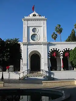Horloge du ministère des Finances.