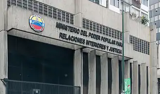 Logo de l'organisation