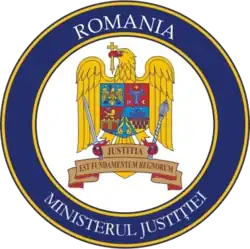 Logo de l'organisation