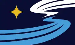 Proposition F944 non-retenue le 15 décembre 2023.
