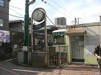 ... et celui de Minowabashi.