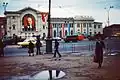 La gare en 1981.