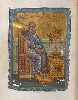 Description de l'image Minuscule 482 (GA) folio 226v.JPG.