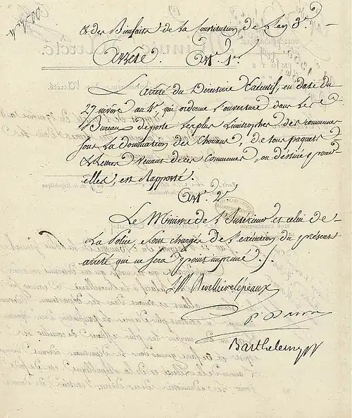 Page no&nbsp;2 du même arrêté.