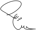 Signature de Mir Hossein Moussaviمیرحسین موسوی