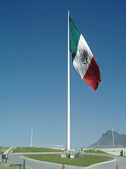 Obispado