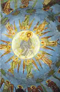 Fresque de la coupole de la collégiale de la Transfiguration (milieu du XIIe&nbsp;siècle)
