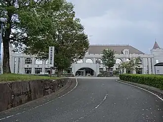 Misato (Kumamoto)