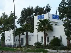 Police de Nahalal, à l'origine un fort Tegart