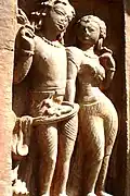 Maithuna