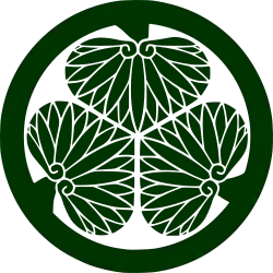 Blason