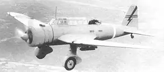Vue de l'avion.