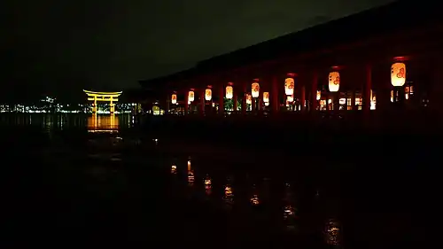 Miyajima