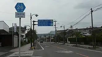 Aya (Miyazaki)