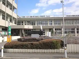 Mizuho (Tokyo)
