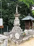 Hōkyōintō de Mizuma-dera près d'Osaka