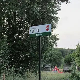 Młyniec (Lublin)