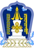 Blason de Övörkhangai aimag