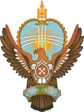Blason de Bayan-Ölgii aïmag