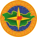 Blason de Töv Aïmag