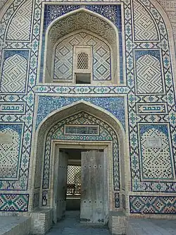 Entrée