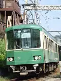 Sous-série 1100