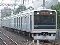 Odakyū série 3000