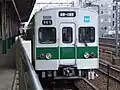 Tokyo Metro série 5000