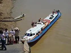 Un bateau moderne.