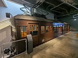 Moha 1